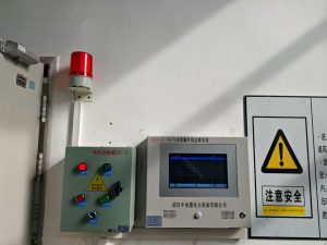 風(fēng)力發(fā)電采購SF6在線監(jiān)控報(bào)警系統(tǒng)